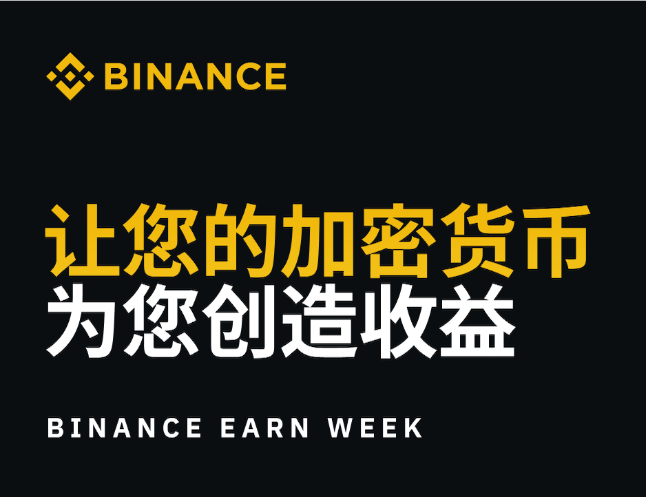 安币appK线图表